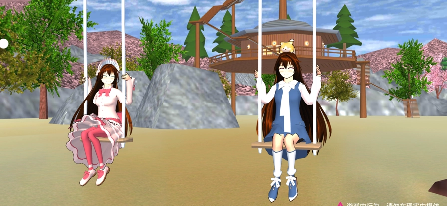 樱花校园模拟器2026(3)