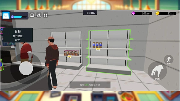 超市经理模拟器正版4