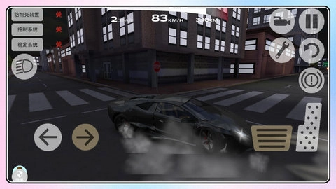 城市汽车竞速图1