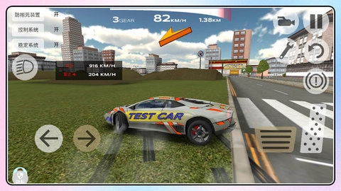 城市汽车竞速图3