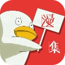 17KK漫画无广告版