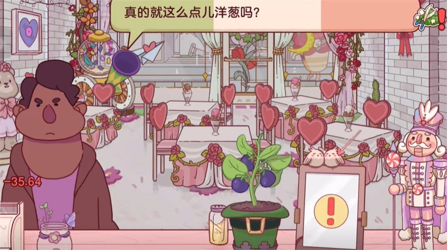 可口的披萨美味的披萨正版