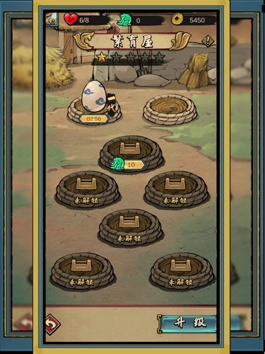 疯狂斗鸡场游戏安装包图3