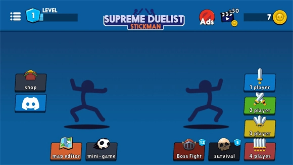 至尊决斗者火柴人2026图2