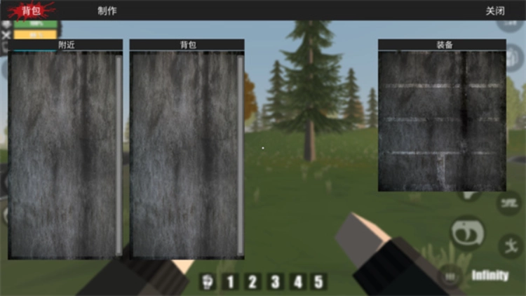 命运Z僵尸生存4