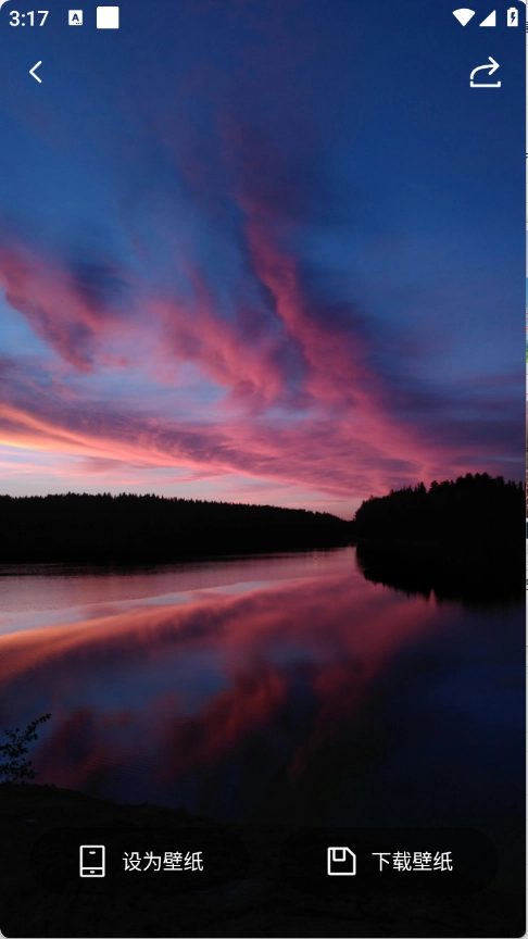 桃桃动漫壁纸图3