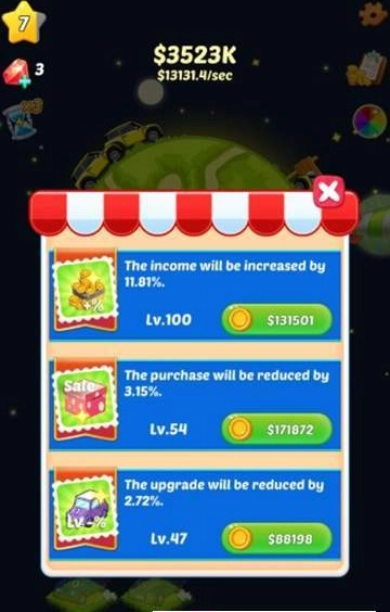 合并梦幻汽车截图0