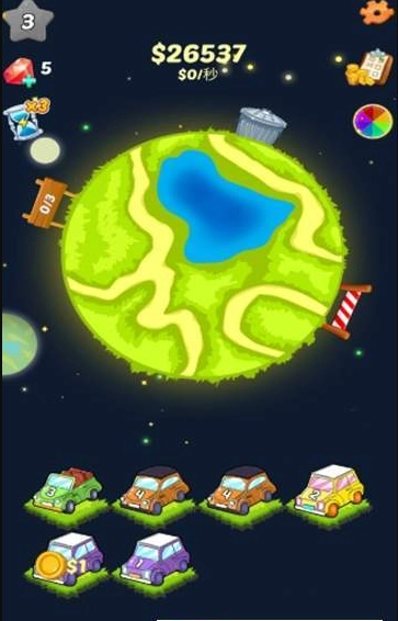 合并梦幻汽车截图2