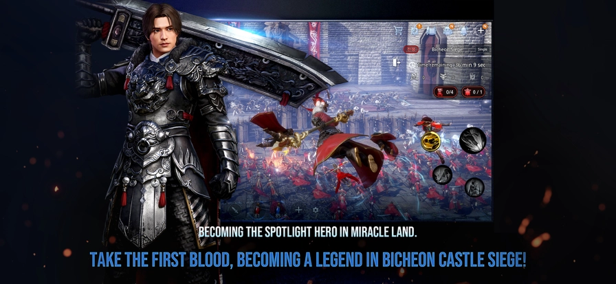 传奇4国际服图4