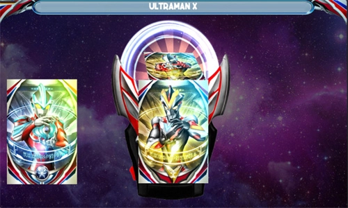 欧布奥特曼变身模拟器中文版图1