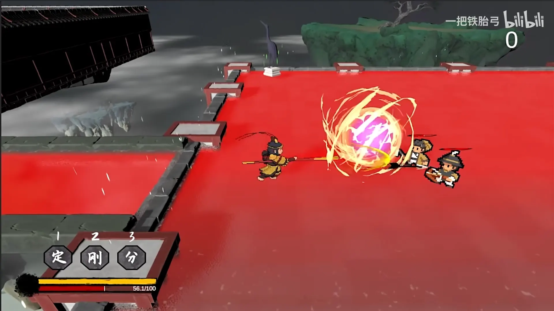 黑神话之义薄云天图1