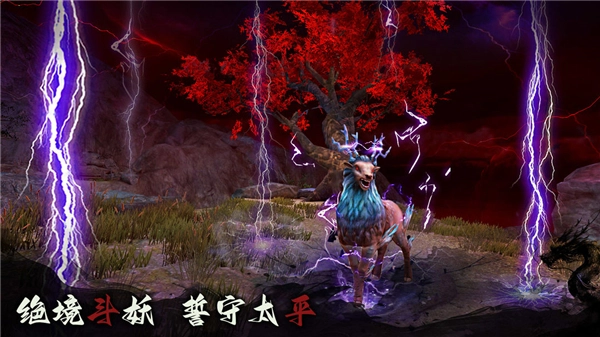 无尽噩梦6老版本(3)