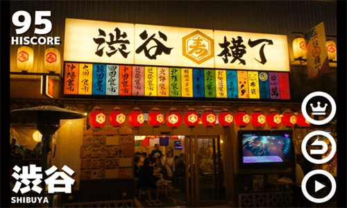 幽灵线东京手机版-图4