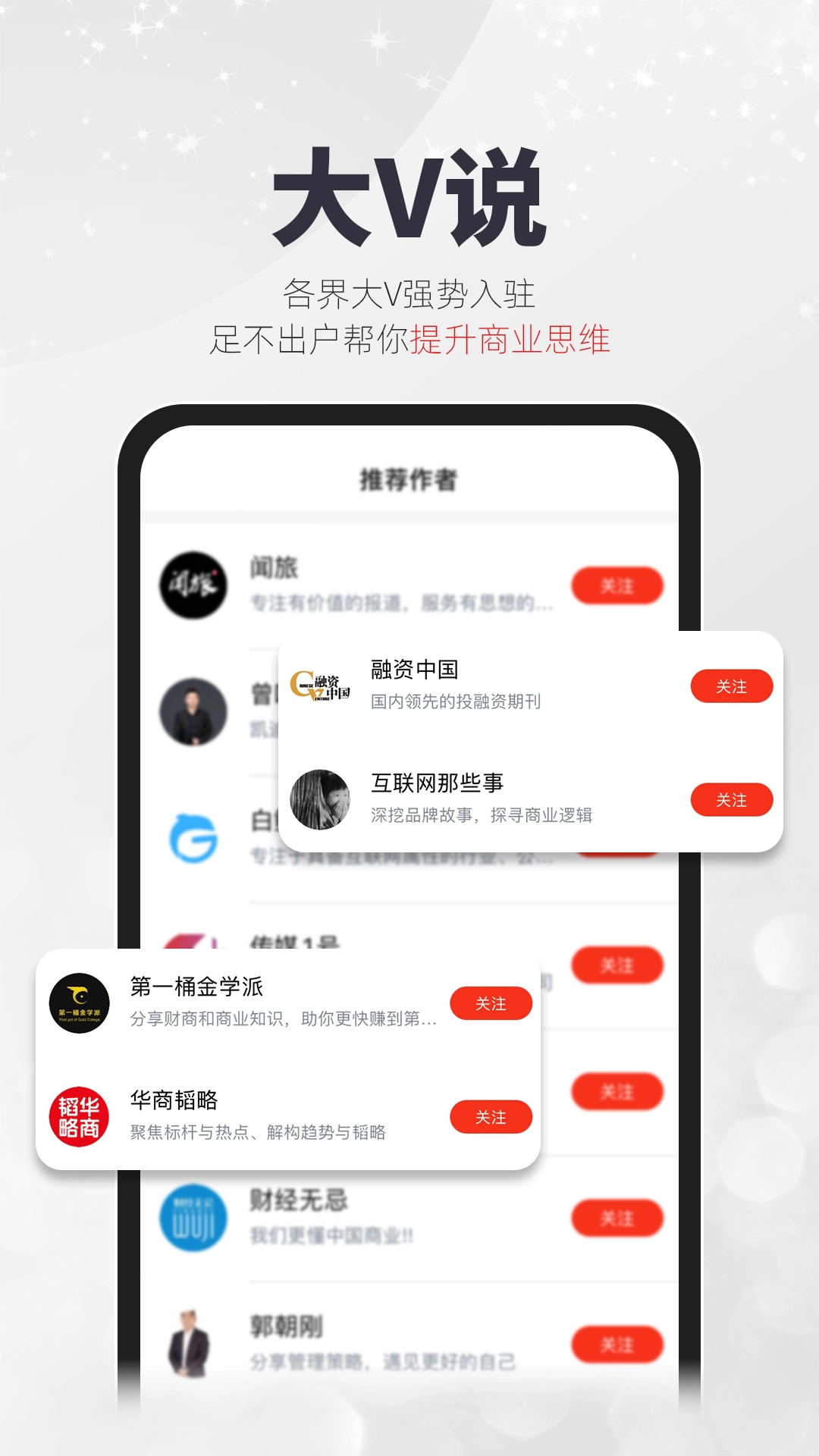 凯迪网图5