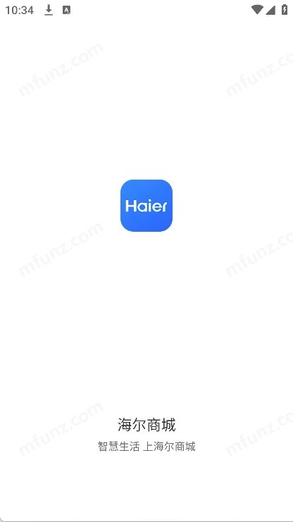 海尔商城最新版图4