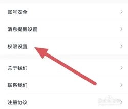 小蓝视频最新版