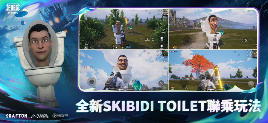 PUBG地铁逃生最新版