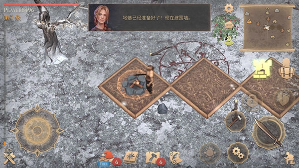 冷酷灵魂黑暗幻想生存(3)