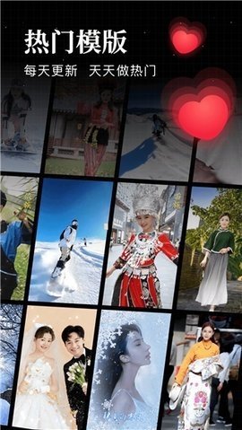 逗拍特效正版截图0
