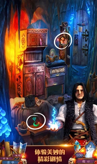 密室逃脱影城之谜4图2