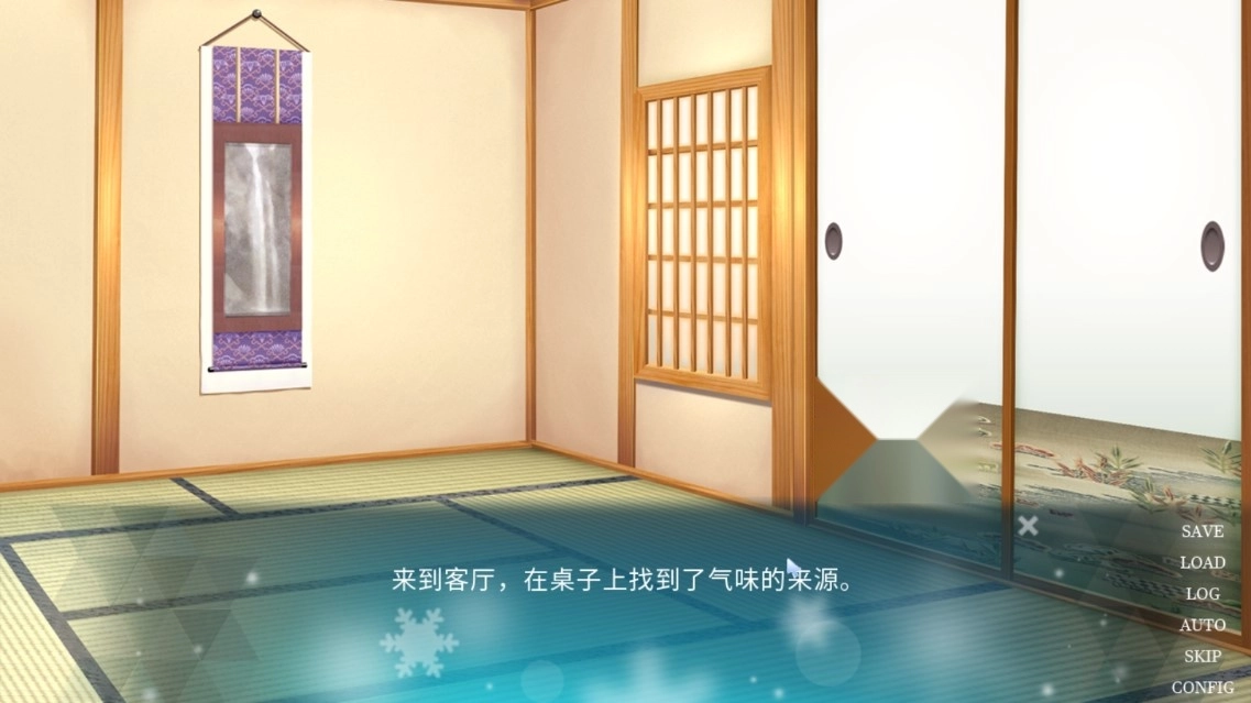 五等分的抢婚三玖篇4