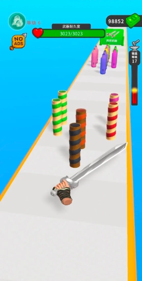 武器铸造大师图2