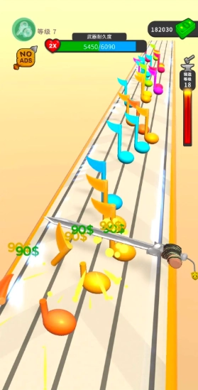 武器铸造大师图4