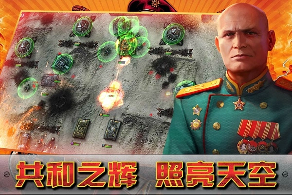 闪电突袭2026最新版(3)