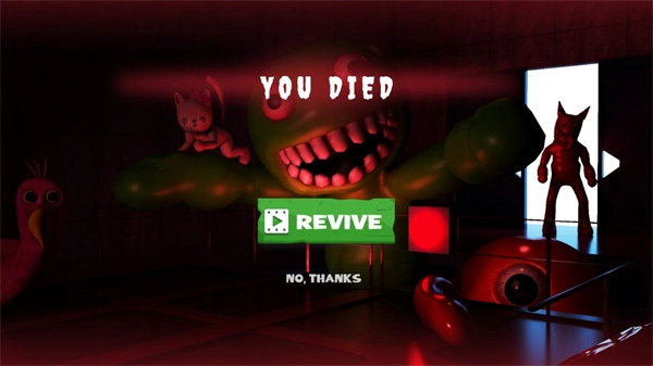 班班花园4截图3