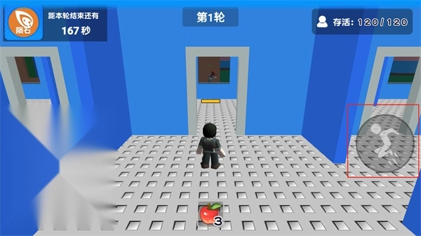 自然灾难模拟器图3