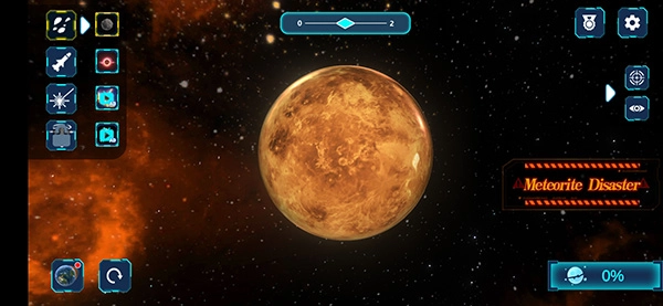 粉碎星球模拟器1