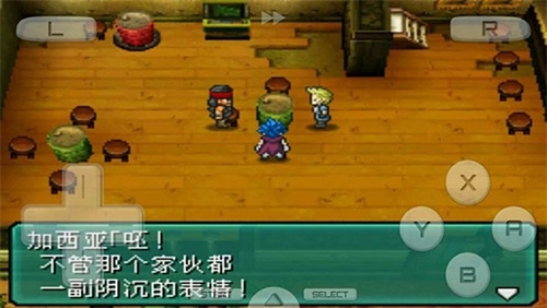 重装机兵2最新版(1)