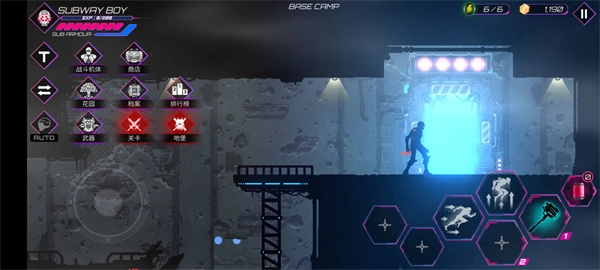 機(jī)戰(zhàn)地城截圖3