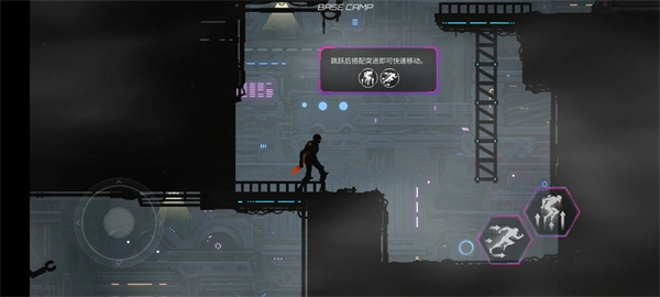 機(jī)戰(zhàn)地城截圖7