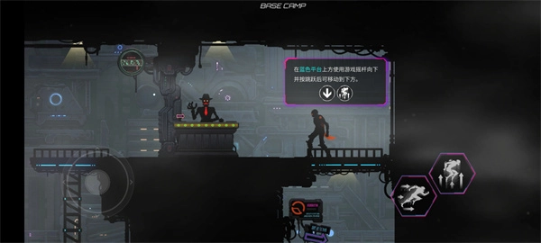 機(jī)戰(zhàn)地城截圖6