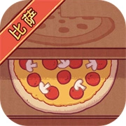 可口的比薩美味的披薩