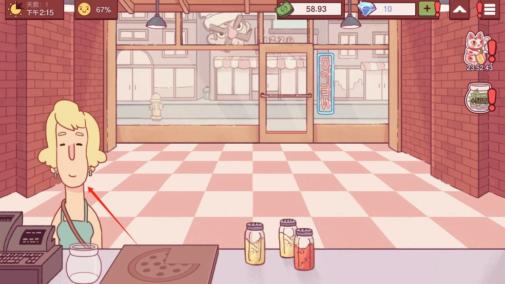 可口的比薩美味的披薩截圖1