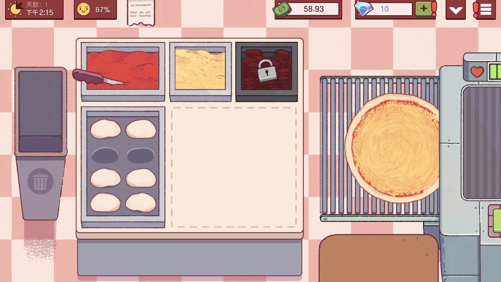 可口的比薩美味的披薩截圖3