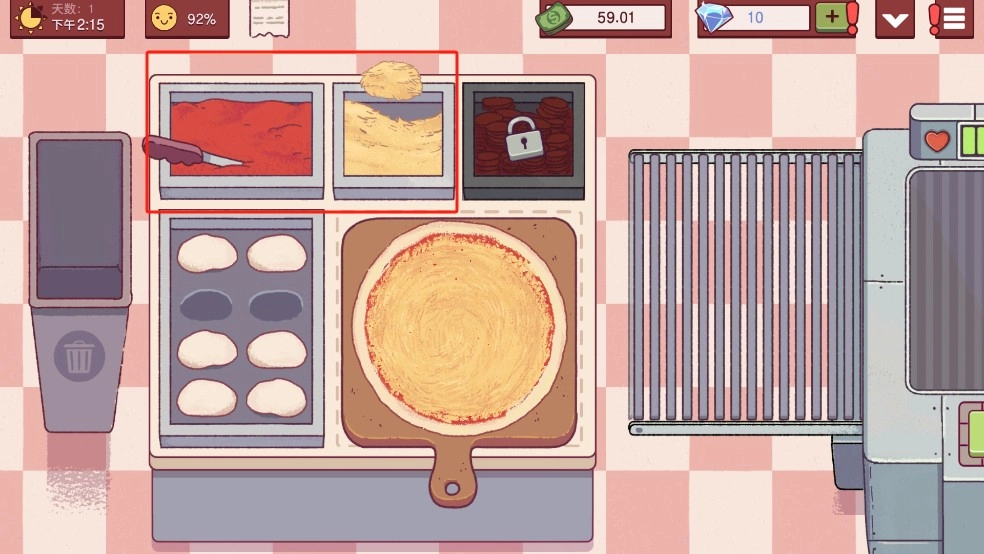 可口的比薩美味的披薩截圖4