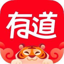 网易有道词典翻译