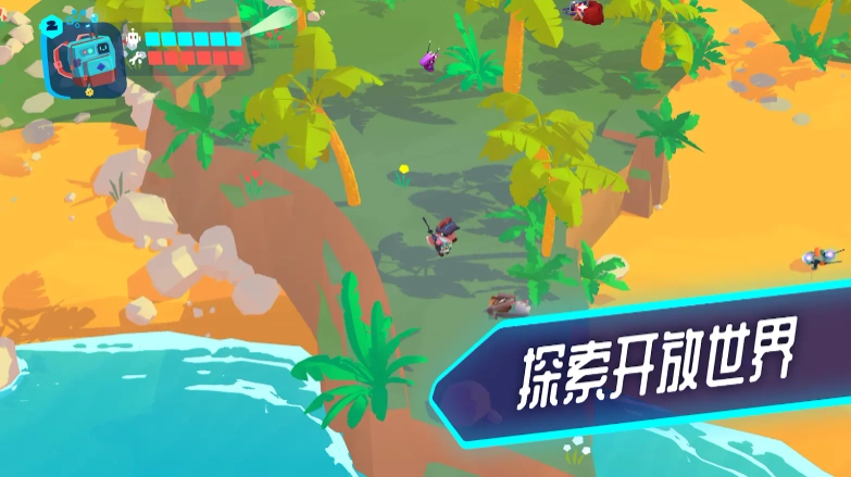 機(jī)器人世界冒險截圖2