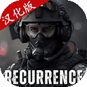 嚴陣以待中文版