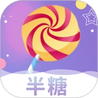 半糖 V1.6.8