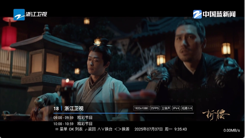 酷九官方版截图