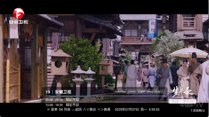 酷九官方版截图