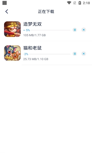 淘气侠安卓版图2