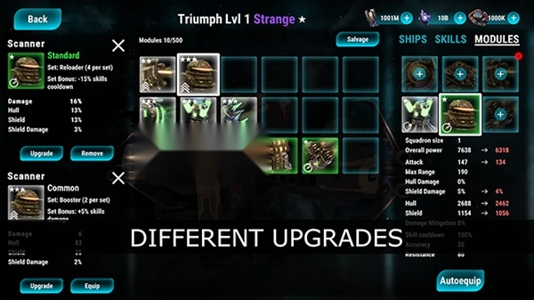 星际飞船模拟器1