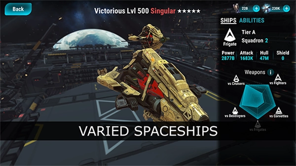 星际飞船模拟器2