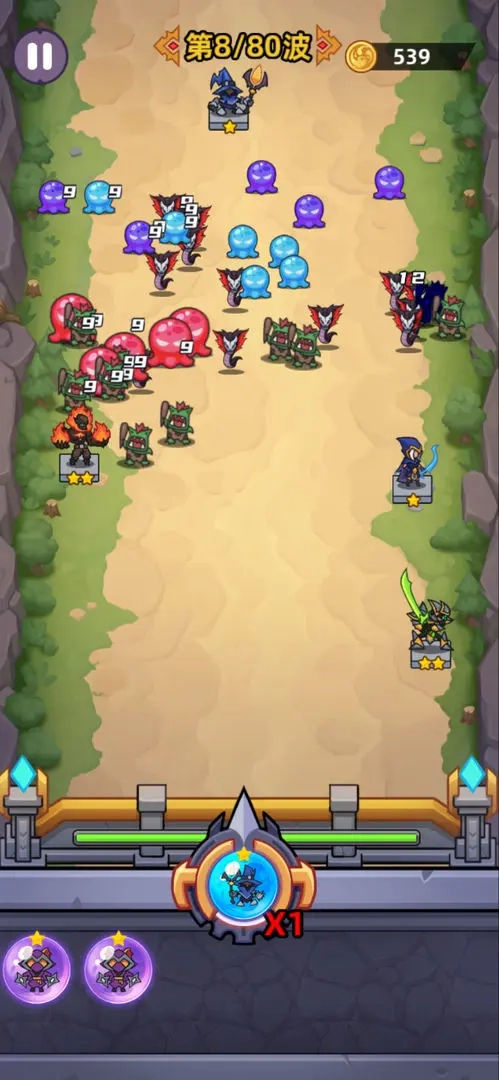 爆丸召唤安卓免费版图2