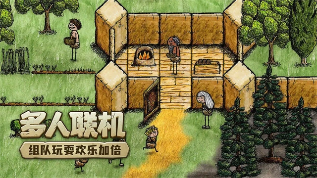 希望之村2026图1